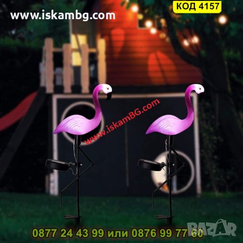 Градинска соларна лампа фламинго - КОД 4157, снимка 3 - Соларни лампи - 45510436