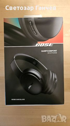 Bose QuietComfort Bluetooth ANC слушалки модел 2023, снимка 2 - Bluetooth слушалки - 46357278