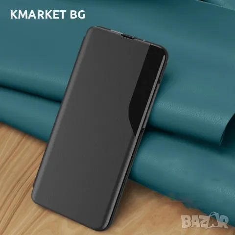 Samsung Galaxy A15 View Window Калъф и Протектор, снимка 1 - Калъфи, кейсове - 47939539