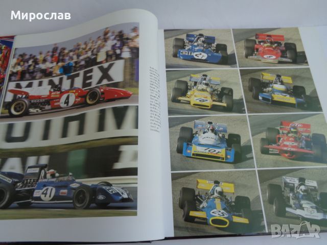 F1 ФОРМУЛА 1 КНИГА АВТОМОБИЛ БОЛИД РАЛИ, снимка 3 - Специализирана литература - 46574326