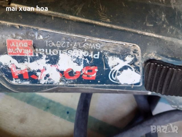 Ъглошлайф Бош GWS 17-125 CI 200 лева, снимка 3 - Други инструменти - 52026810