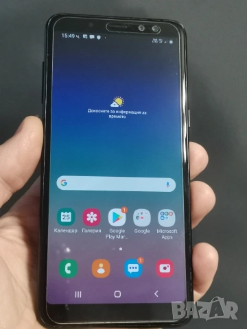 Samsung Galaxy A8 2018