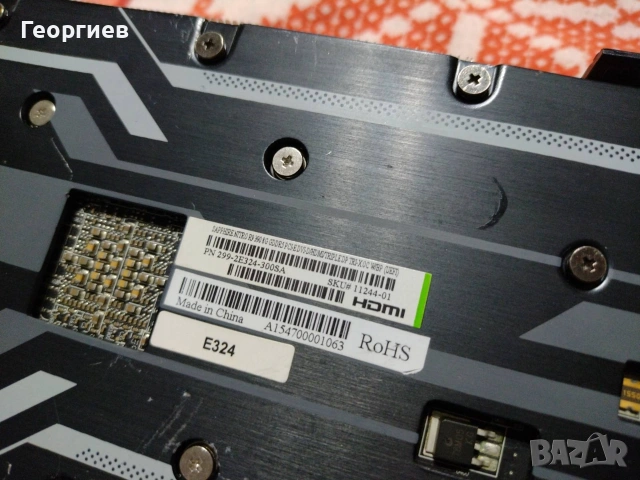 Видео карта Sapphire nitro R9 390 8gb ddr5, снимка 5 - Видеокарти - 54017734