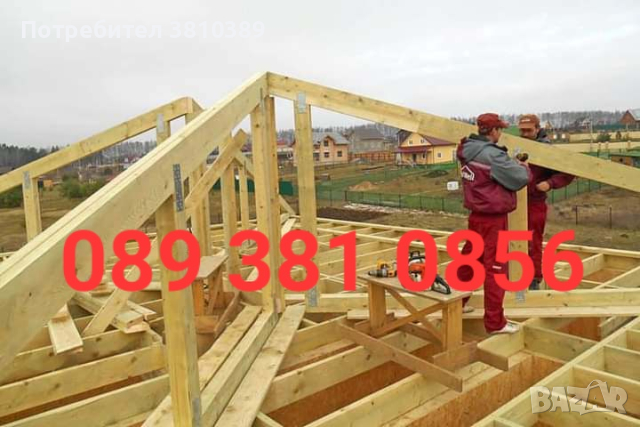 Ремонт на покриви и изграждане на нов покрив в страната от бригада Силви Строй , снимка 14 - Ремонти на покриви - 41810078
