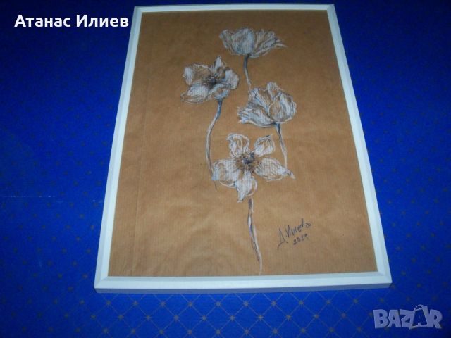 Цветяр, креда, картина на Десислава Илиева, подписана, снимка 2 - Картини - 46423239