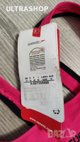 Нов дамски цял бански костюм от марката Speedo в размер 44 (L)., снимка 7 - Бански костюми - 50739294