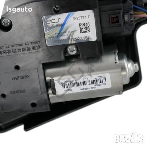 Щора панорамен таван Nissan Qashqai II 2013-2021 ID: 150910, снимка 3 - Части - 52075415