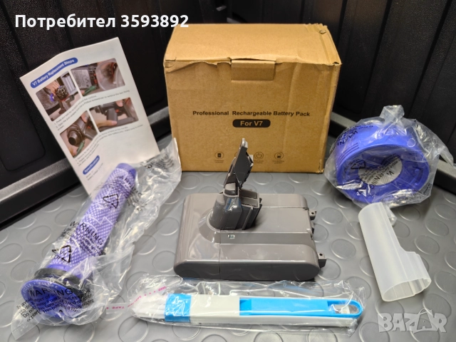 Батерия за прахосмукачка Dyson V7, снимка 1