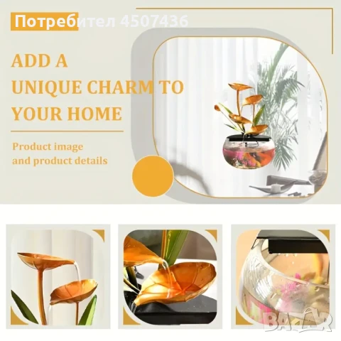 2025 Комплект USB захранван декоративен фонтан с аквариум, снимка 7 - Декорация за дома - 51180238