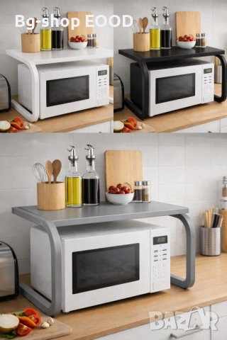 Oрганайзер за кухня, Поставка за микровълнова фурна, многофункционална, за кухня, снимка 2 - Аксесоари за кухня - 53709498