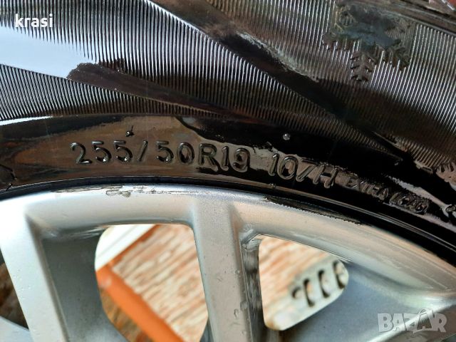 Продавам нови гуми за бмв х5/х6, снимка 4 - Гуми и джанти - 45419597
