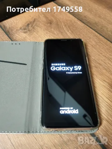 Samsung S9 , снимка 11 - Samsung - 47127202