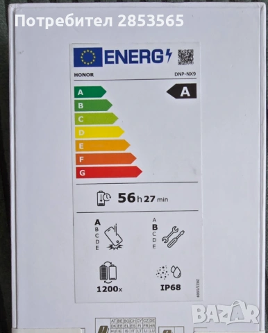  Honor 400 Pro 5G  512GB  Black, снимка 4 - Други - 53931249