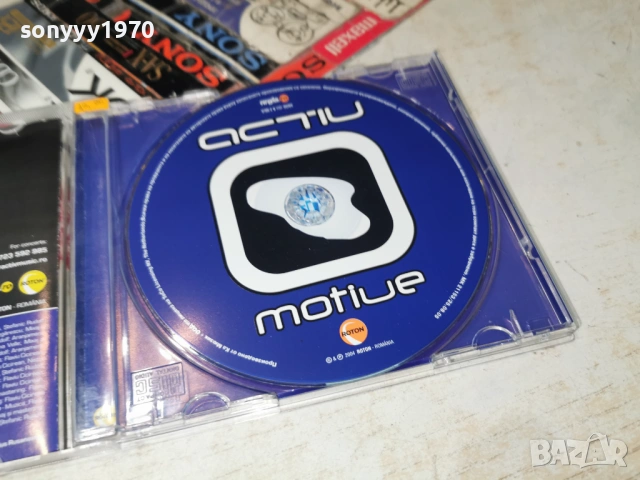 заявено-ACTIV MOTIVE CD 1204261140H2E6R, снимка 10 - CD дискове - 54171429