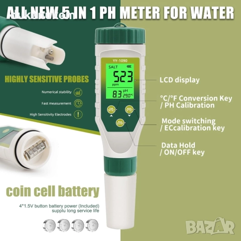 5-в-1 pH метър, pH, EC, TDS, соленост и температура, снимка 2 - Друга електроника - 52812615