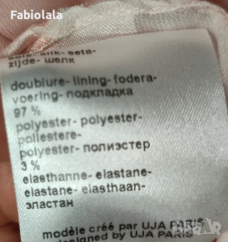 Un jour Ailleurs top S, снимка 6 - Корсети, бюстиета, топове - 50496087