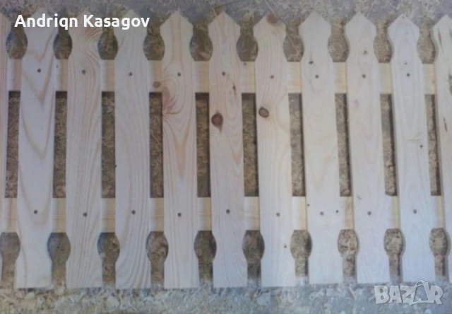 продавам дървени огради , снимка 4 - Градински мебели, декорация  - 48853581
