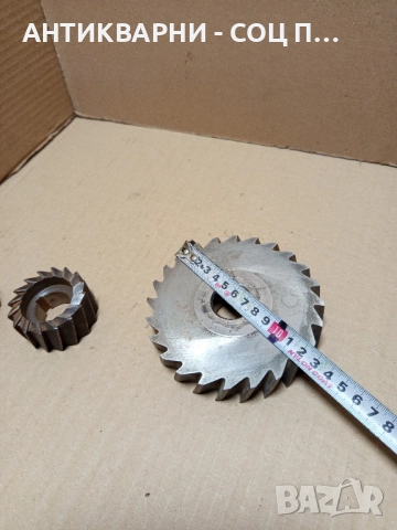 Комплект Стари Фрезери Фрезер. , снимка 10 - Антикварни и старинни предмети - 52004084