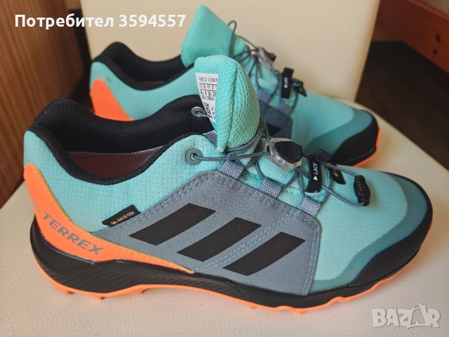 adidas Terrex GTX K
