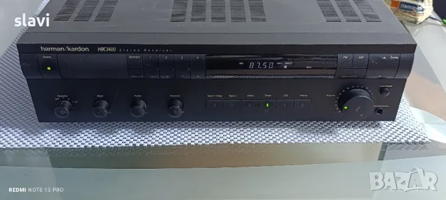 Stereo Receiver Harman/Kardon , снимка 1 - Ресийвъри, усилватели, смесителни пултове - 48324201