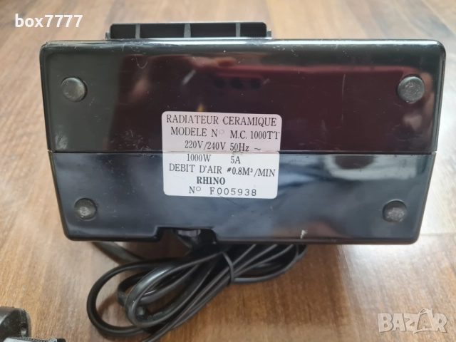 Мини керамична печка РИНО, снимка 3 - Други стоки за дома - 51851208