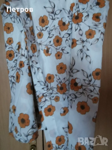 За дома.Разнообразие.От 5 до 50 лв., снимка 7 - Други стоки за дома - 51855251