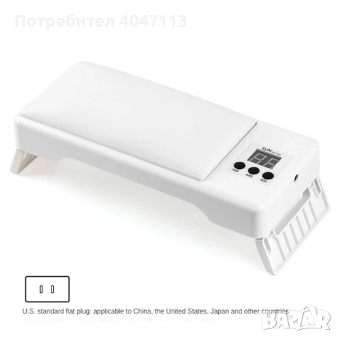 LED Лампа за нокти 72W