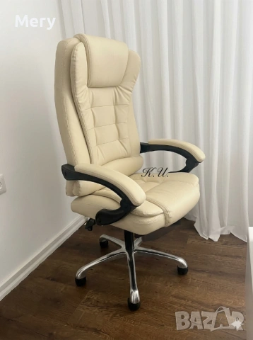 Нови офис столове 