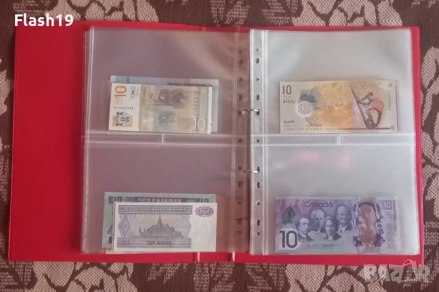 ⭐ Лот 125 чуждестранни банкноти ⭐ ( виж описанието ), снимка 15 - Нумизматика и бонистика - 53796806