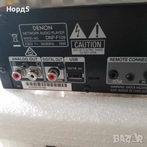 Denon-Network Audio Player DNP-F109, снимка 8 - Други - 45953353