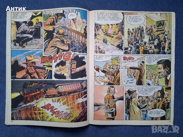 ЛОТ Стари Френски Списания PIF Gadjet / 1975 год., снимка 13 - Колекции - 53665253