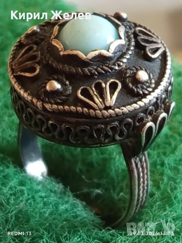 Възрожденски сребърен тюркоазен филигранен пръстен сачан ръчна изработка 51776, снимка 6 - Пръстени - 54014014