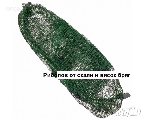 Сгъваем кеп от 3 части Osako Fish – телескопична алуминиева дръжка, снимка 2 - Такъми - 52010881