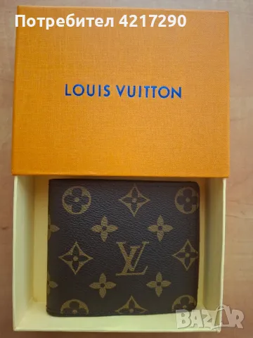 Louis Vuitton портмоне, снимка 1 - Портфейли, портмонета - 47064716