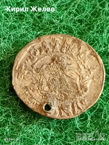 Сребърна монета динар 1507г. Владислав втори Унгария за КОЛЕКЦИЯ 52596, снимка 3 - Нумизматика и бонистика - 53107086