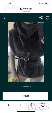 Дамски шал с висока яка от къс и много мек косъм , снимка 5 - Елеци - 52990362