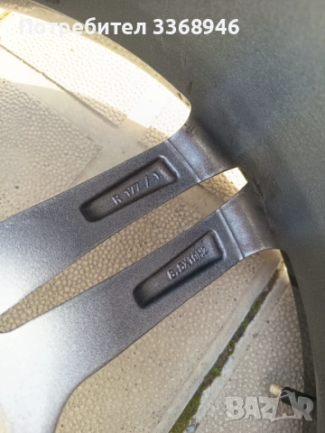 Джанти BMW 19" 5x120 Style 437m sport packet , снимка 10 - Гуми и джанти - 52621662