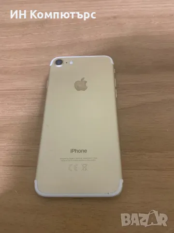 Части за Apple iPhone, снимка 8 - Apple iPhone - 48074989