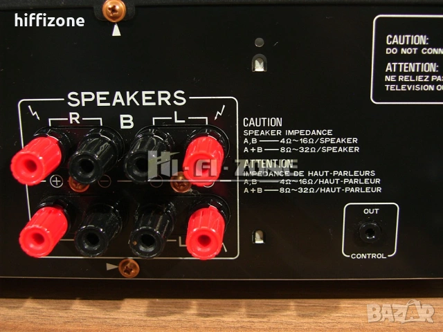 Усилвател  Pioneer a-402r / , снимка 8 - Ресийвъри, усилватели, смесителни пултове - 53646972