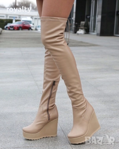 Ботуши на платформа - бежова кожа