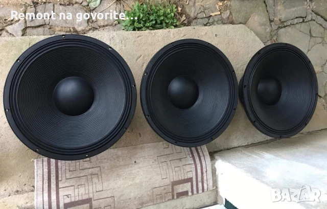 Ремонт на говорители / Remont na govoriteli , снимка 10 - Други - 50972748