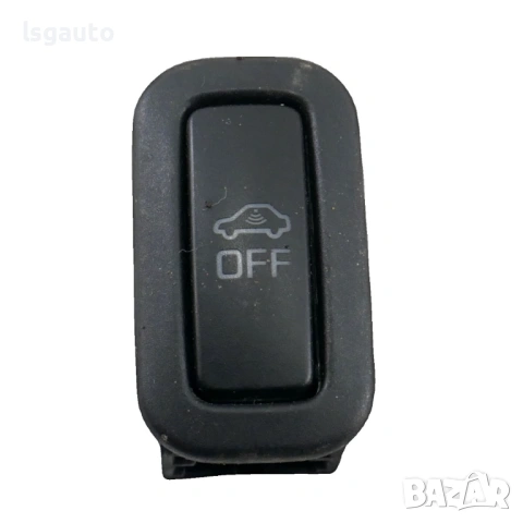 Бутон аларма Volkswagen Passat (B7) 2010-2014 ID: 160065