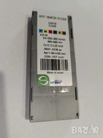 10 броя стругарски пластини APKT1604 MA H01 фрезови, снимка 5 - Други инструменти - 53861251