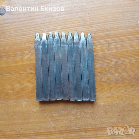 Цифри за набиване върху метал