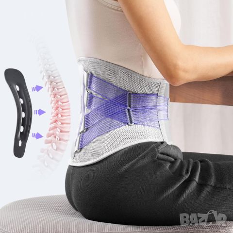 FREETOO Виолетов колан за поддържане на гърба, облекчаване на болки в долната част на гърба L размер, снимка 3 - Корсети, колани и коректори - 45626411