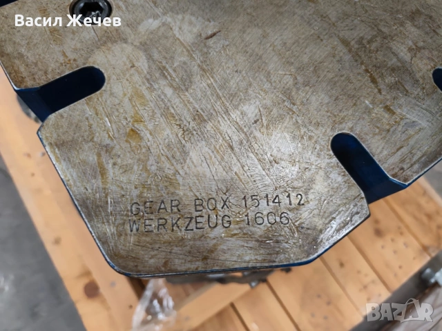 Инструментална екипировка за производство на детайли, снимка 7 - Други машини и части - 53397296