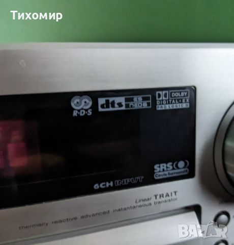 Receiver Kenwood KRF-V8070D , снимка 16 - Ресийвъри, усилватели, смесителни пултове - 45966428