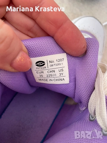 Детски маратонки и сандали, снимка 6 - Детски маратонки - 53878510