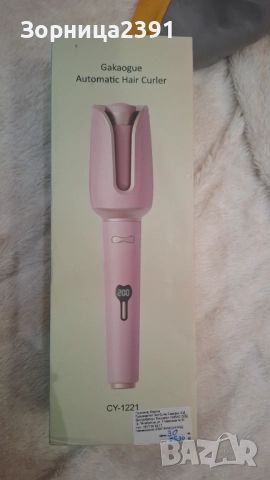 Автоматична маша за коса