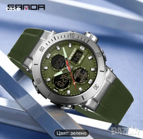 Мъжки часовник Sanda водоустойчив с подсветка и функции 